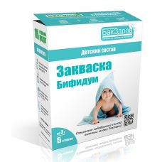 Закваска-пробиотик Бифидум БакЗдрав в Минске